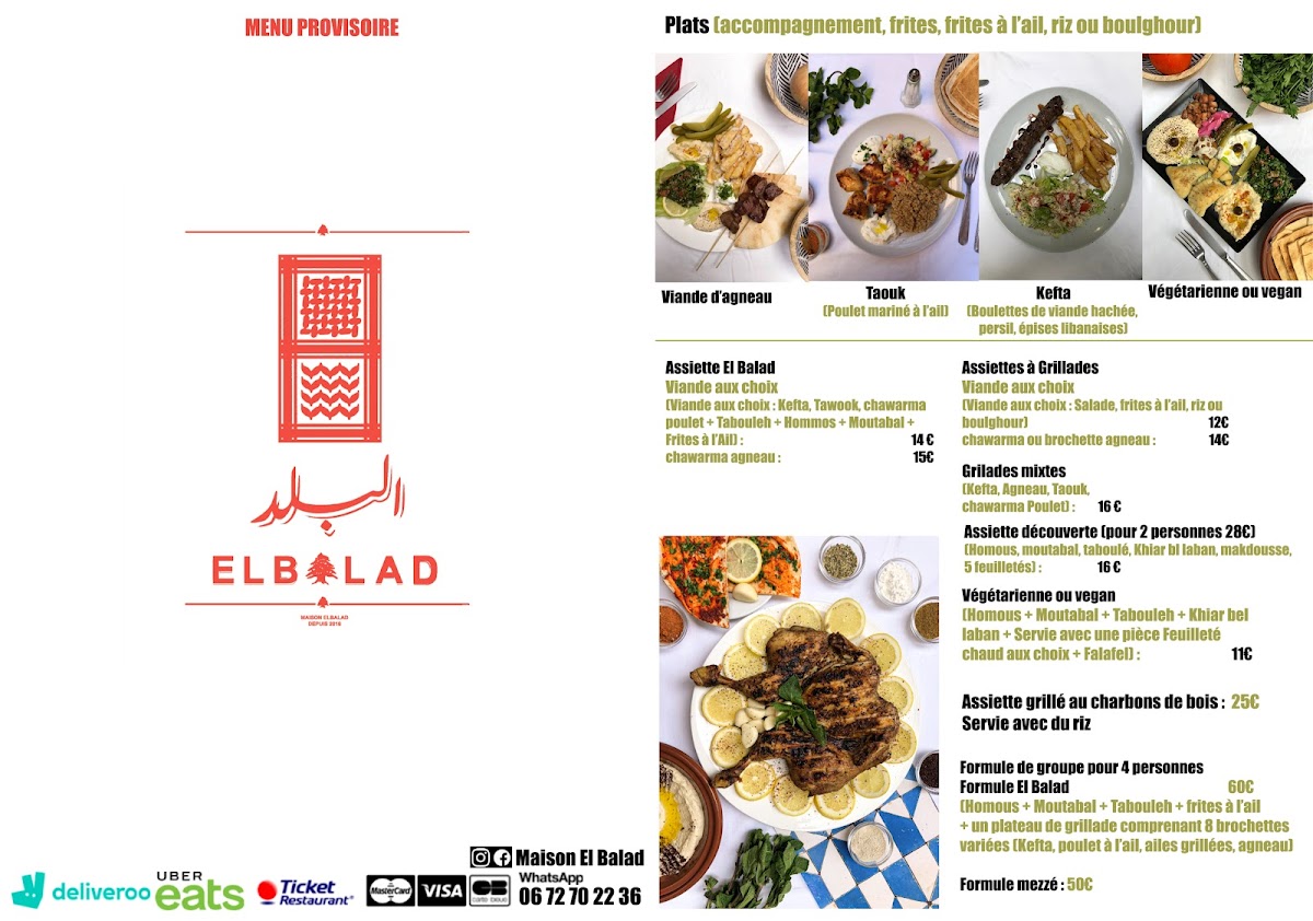 Menu El Balad Restaurant-1