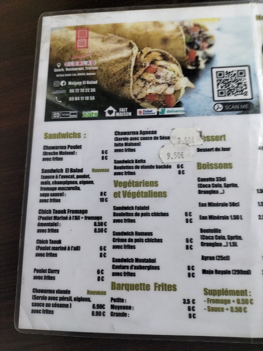 Menu El Balad Restaurant-3